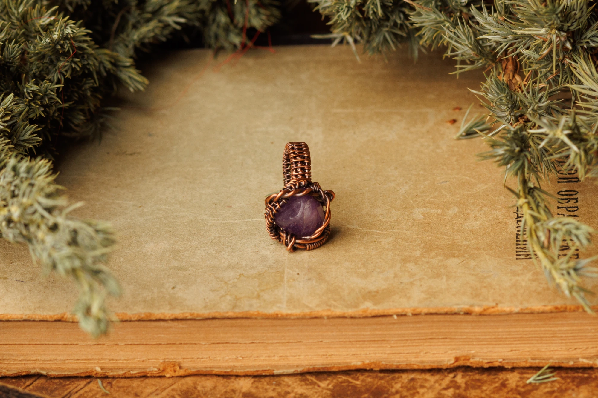 Кольцо Застывшее Колдовство — фото 6